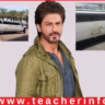 Shah Rukh Khan: ప్రపంచంలోనే అతి పొడవైన కారు.. ఫైవ్ స్టార్ హోటల్ సౌకర్యాలు..