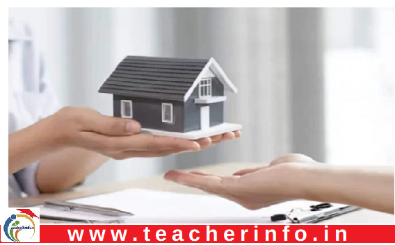 Home Loan Insurance: హోమ్ లోన్ తీసుకునేటప్పుడు కచ్చితంగా ఇన్సూరెన్స్  తీసుకోవాలా ?