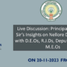 Principal Secretary Praveen Prakash live youtube on November 20 at 7 PM. direct link