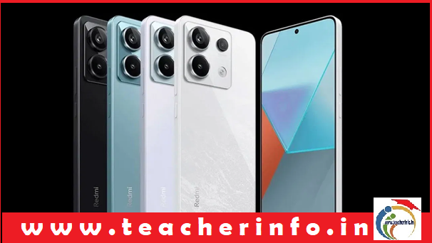 Redmi Note 13R Pro: తక్కువ బడ్జెట్‌లో 108 మెగాపిక్సెల్‌ కెమెరా.. రెడ్‌మీ నుంచి కొత్త ఫోన్‌