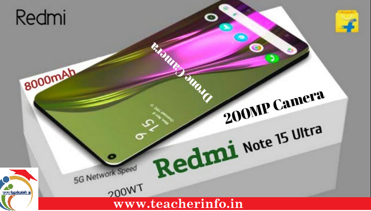 Redmi  బంపరాఫర్.. రెడ్ మీ నోట్ 12 ప్రో 5జీ ఫోన్ పై రూ.10వేల తగ్గింపు