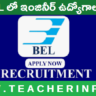 ఇంజినీరింగ్ వాళ్ళకి BEL  లో 52 ఉద్యోగాలకి నోటిఫికేషన్ విడుదల.. అప్లై కొరకు కొద్దీ రోజులే.