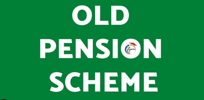 Old Pension System: పాత పెన్షన్ స్కీమ్‌ విధానంపై కేంద్రం కీలక నిర్ణయం