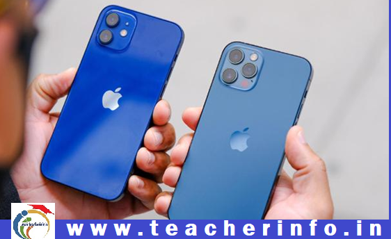 iPhone 16: ఐఫోన్ 16 కొనాలనుకునేవారికి గుడ్ న్యూస్.. 15 లో ఆ సమస్యకు చెక్ తో ఐఫోన్ 16..!