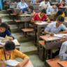 Government Job Exams: డిసెంబర్లో జరగనున్న ప్రభుత్వఉద్యోగాల పరీక్షలు .. తేదీలు ఇవే..