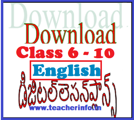 Class 6 – 10 English Lesson plans without watermark