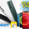 Flipkart Winter Sale: ఫ్లిప్‌కార్ట్‌లో వింటర్‌ ఫెస్ట్‌ సేల్‌ స్టార్ట్.. .. స్మార్ట్‌ఫోన్స్‌పై అదిరే డిస్కౌంట్లు