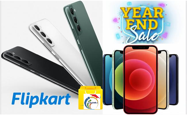 Flipkart Winter Sale: ఫ్లిప్‌కార్ట్‌లో వింటర్‌ ఫెస్ట్‌ సేల్‌ స్టార్ట్.. .. స్మార్ట్‌ఫోన్స్‌పై అదిరే డిస్కౌంట్లు