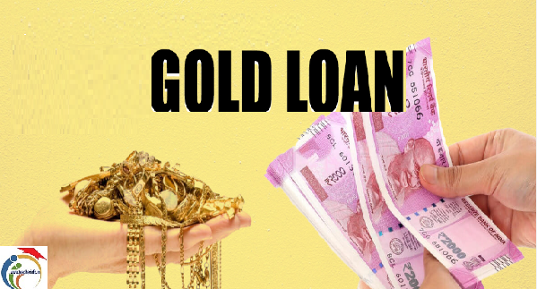 Gold Loans : 10 గ్రాముల గోల్డ్ కి లోన్ ఎంత వస్తుంది?  …  ఈ విషయాలు తెలుసుకోండి