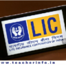 LIC Jeevan Utsav: ఎల్‌ఐసీ కొత్త పాలసీ.. ఐదేళ్లు కడితే జీవితాంతం ఆదాయం