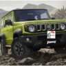 Maruti Jimny: సేల్  ఎఫెక్ట్‌.. జిమ్నీపై మారుతీ భారీ డిస్కౌంట్‌