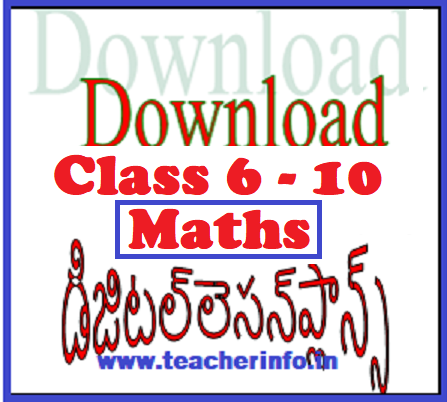 Class 6 – 10 Maths Digital lesson plans without watermark