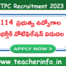 నెలకి రు . 1,25,000 జీతం తో 114  ప్రభుత్వ ఉద్యోగాల భర్తీకి నోటిఫికేషన్ విడుదల ..