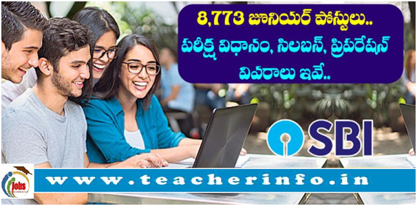 Bank Exam Preparation: 8,773 జూనియర్‌ పోస్టులు.. పరీక్ష విధానం, సిలబస్‌, ప్రిపరేషన్‌ వివరాలు ఇవే..