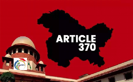 Article 370  : ఆర్టికల్ 370 అంటే ఏమిటి..? ఆర్టికల్ 370ని రద్దు చేసే అధికారం ఎవ‌రికి ఉంటుంది..?