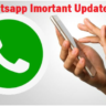 Whatsapp New Feature: వాట్సాప్ లో మరో అదిరిపోయే ఫీచర్.. మీ కళ్ళు సేఫ్ ఇంకా ..