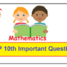 10th Class Maths Important Topics: ఈ టాపిక్స్ చదివితే 10 GPA గారంటీ!