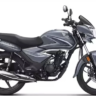 Best mileage bike: ఆఫీసులకు వెళ్లే వారికి ఈ బైక్ బెస్ట్.. అద్భుతమైన మైలేజ్