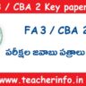 Key Papers: FA 3 / CBA 2 పరీక్షల జవాబు పత్రాలు విడుదల