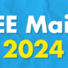 JEE Mains Entrance Exam 2024: అభ్యర్థులు గుర్తుంచుకోవాల్సిన అంశాలు ఇవే