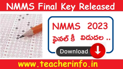 NMMS FINAL KEY: NMMS 2023 తుది కీ విడుదల.. డౌన్లోడ్ చేసుకోండి