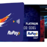 Rupay Card: మీ దగ్గర రూపే కార్డు ఉందా? అద్భుతమైన ఆఫర్.. వాటి పై భారీగా తగ్గింపు