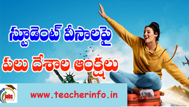 Student Visa Latest Rules: స్టూడెంట్ వీసాలపై పలు దేశాల ఆంక్షలు.. కొత్త రూల్స్ ఇవే..