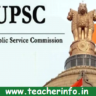 UPSC: యూపీఎస్సీలో 78 గ్రేడ్-3 స్పెషలిస్ట్ ఉద్యోగాల భర్తీకి నోటిఫికేషన్ విడుదల…