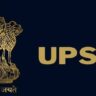 UPSC : డిగ్రీ తో యూనియన్ పబ్లిక్ సర్వీస్ కమిషన్ లో 121 ఉద్యోగాల భర్తీకి నోటిఫికేషన్