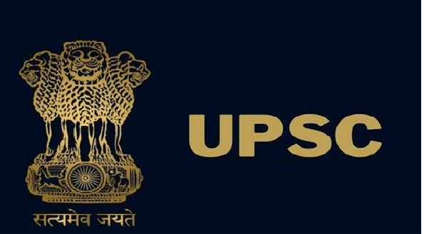 UPSC : డిగ్రీ తో యూనియన్ పబ్లిక్ సర్వీస్ కమిషన్ లో 121 ఉద్యోగాల భర్తీకి నోటిఫికేషన్