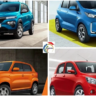 NextGen Cars: భారత మార్కెట్లోకి రాబోతున్న న్యూ కార్లు ఇవే..!