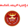 ESIC: ఈఎస్ఐసీ లో డైరెక్ట్ ఇంటర్వ్యూ ద్వారా స్పెషలిస్ట్ పోస్టులు ..