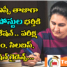 Civils 2024 Notification: UPSC 1056 పోస్టుల భర్తీకి నోటిఫికేషన్‌ విడుదల.. పరీక్ష విధానం, సిలబస్‌, ప్రిపరేషన్‌ …