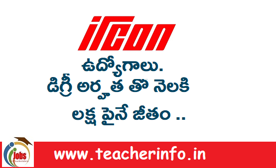 డిగ్రీ అర్హత తో నెలకి లక్ష పైనే జీతం … IRCON లో నాన్ ఎగ్జిక్యూటివ్ మేనేజర్ ఉద్యోగాలు.