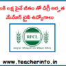 నెలకి లక్ష పైనే జీతం తో డిగ్రీ అర్హత తో మేనేజర్ ట్రైనీ ఉద్యోగాలు .. అప్లై చేయండి