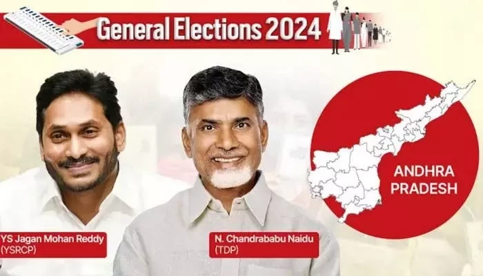 AP లో వచ్చే ఎలక్షన్ లో గెలిచేది ఎవరో తేల్చేసిన ప్రముఖ సర్వే !