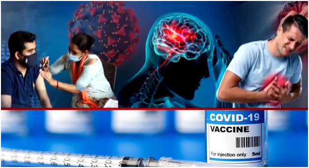 Covid Vaccine Effect : కరోనా టీకా తో రక్తం గడ్డ కడుతోంది.. నమ్మలేని నిజాలు ఇవే..