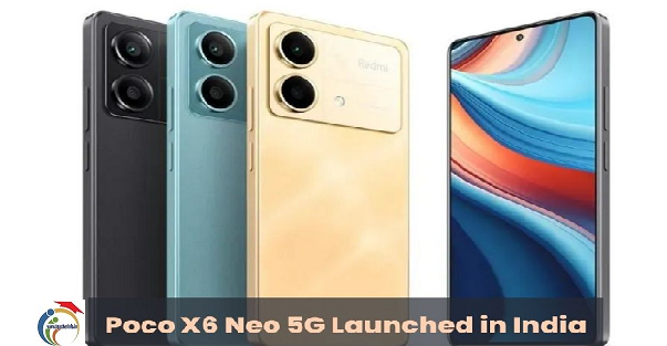 లేటెస్ట్ 5G మొబైల్ అద్భుతమైన ఫీచర్లు, కేవలం రూ. 15 వేల ధరలోనే..