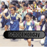 School Holidays: మార్చి లో వరుసగా మూడు రోజులు పాఠశాలలకు సెలవు.. కారణం ఇదే..