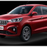 Maruti Car: వాహనదారులకు గుడ్న్యూస్.. రూ.8 లక్షల కారు కేవలం రూ.4.97 లక్షలకే.. అదిరిపోయే ఆఫర్.